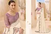 Exotique Vol 07 By Anmol Shimmer Georgette Saree Wholesale In India
